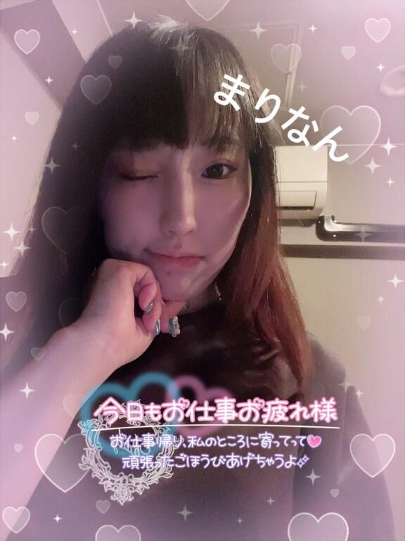 おはゆん