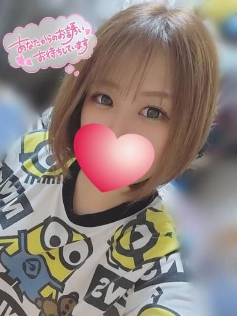出勤日程、決まりました&#9825;&#9825;&#9825;