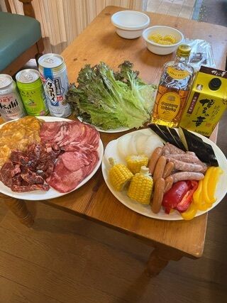 準備しなきゃ