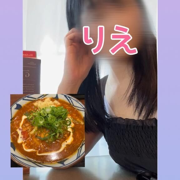 &#9825;無いものねだり&#9825;