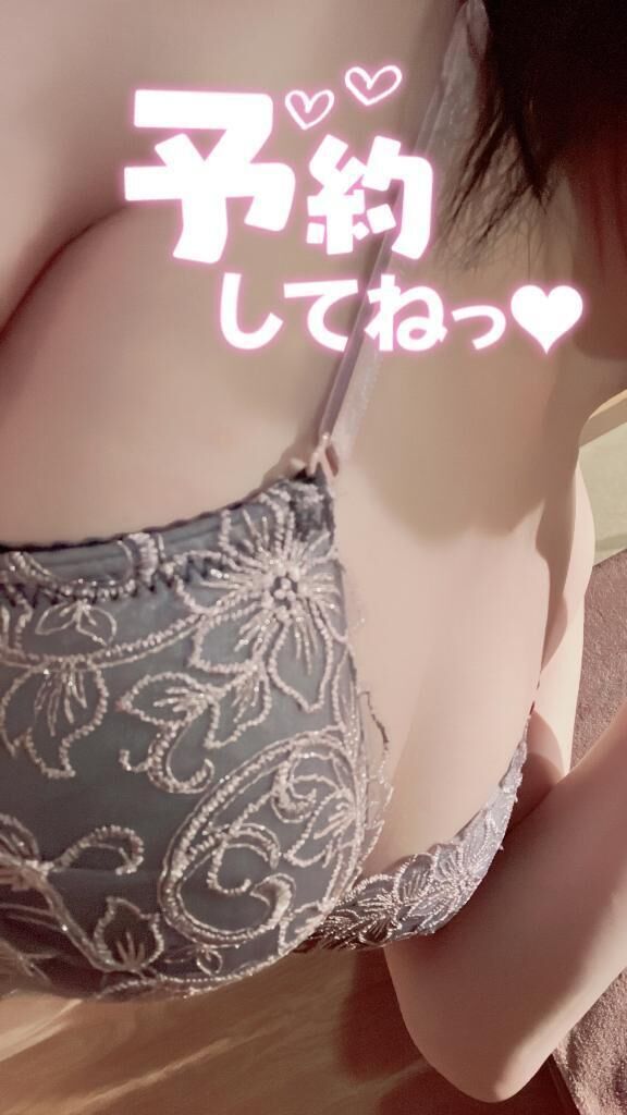 あと2時間