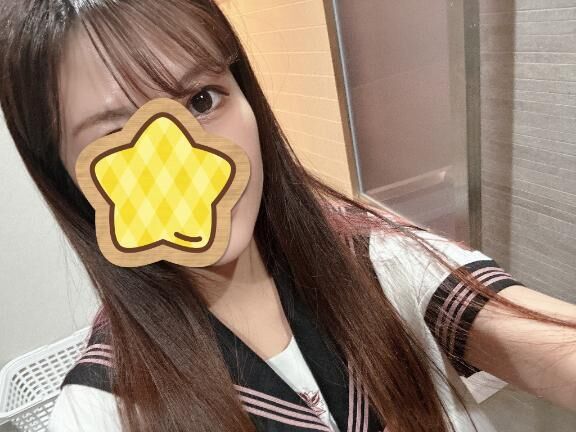 おはよう