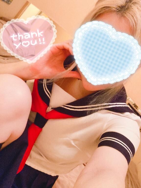 おれい