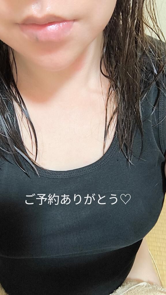 雨の降る中…&#9748;