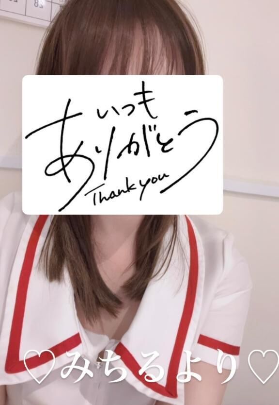 &#10084;&#65039;&#128139;松岡&#9899;&#65038;造似のイケメンお兄さん&#10084;&#65039;&#128139;