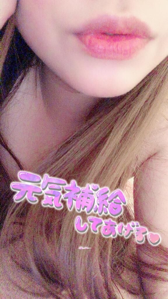 ぴえん&#9825;