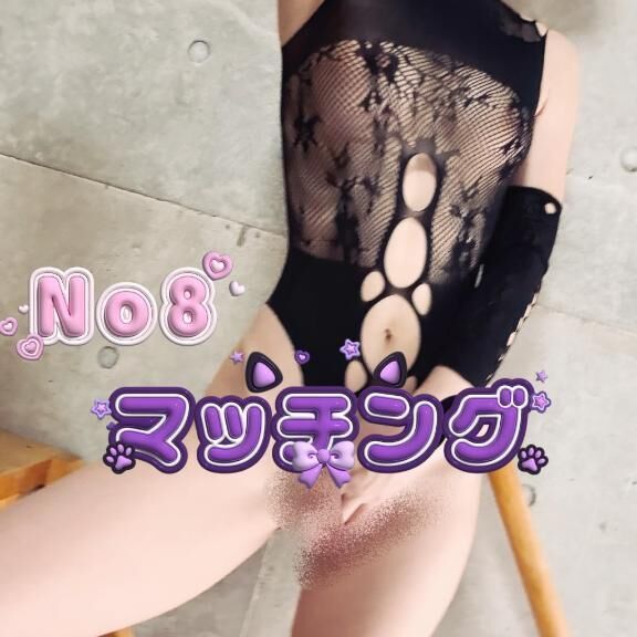 予約の取れない店