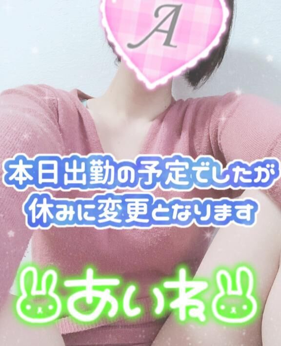 大変申し訳ございません。