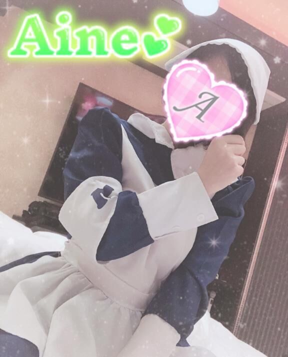 what&#9825;