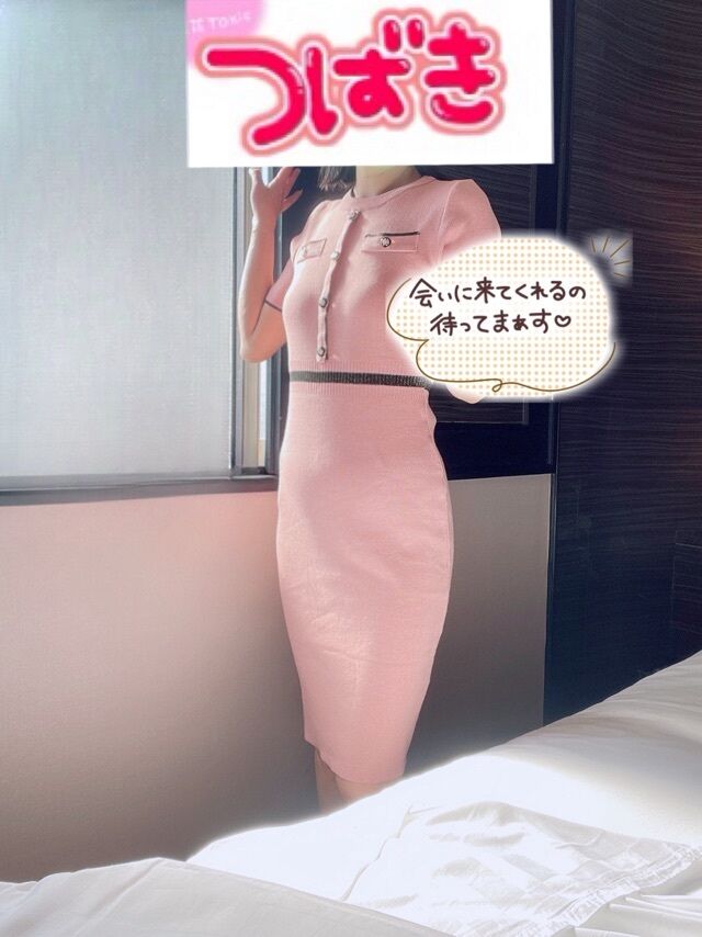 よろしくね&#9825;