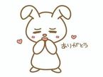 5月24日14時再会♡サマ