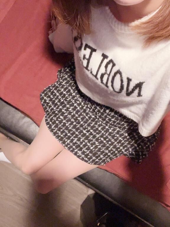 充電