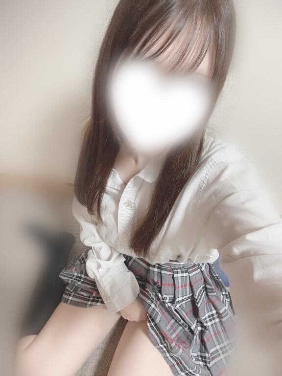 伸ばした