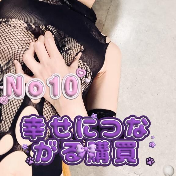 マイガール登録殺到&#128525;