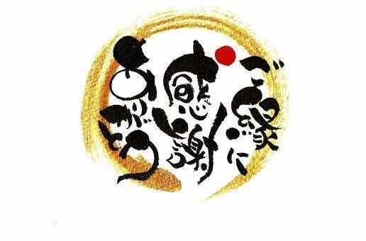 来週のシフト☆