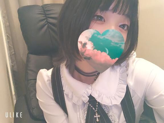 いるよー