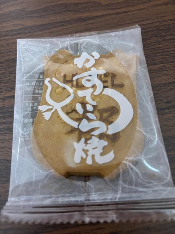 都　Ｙ様&#128147;