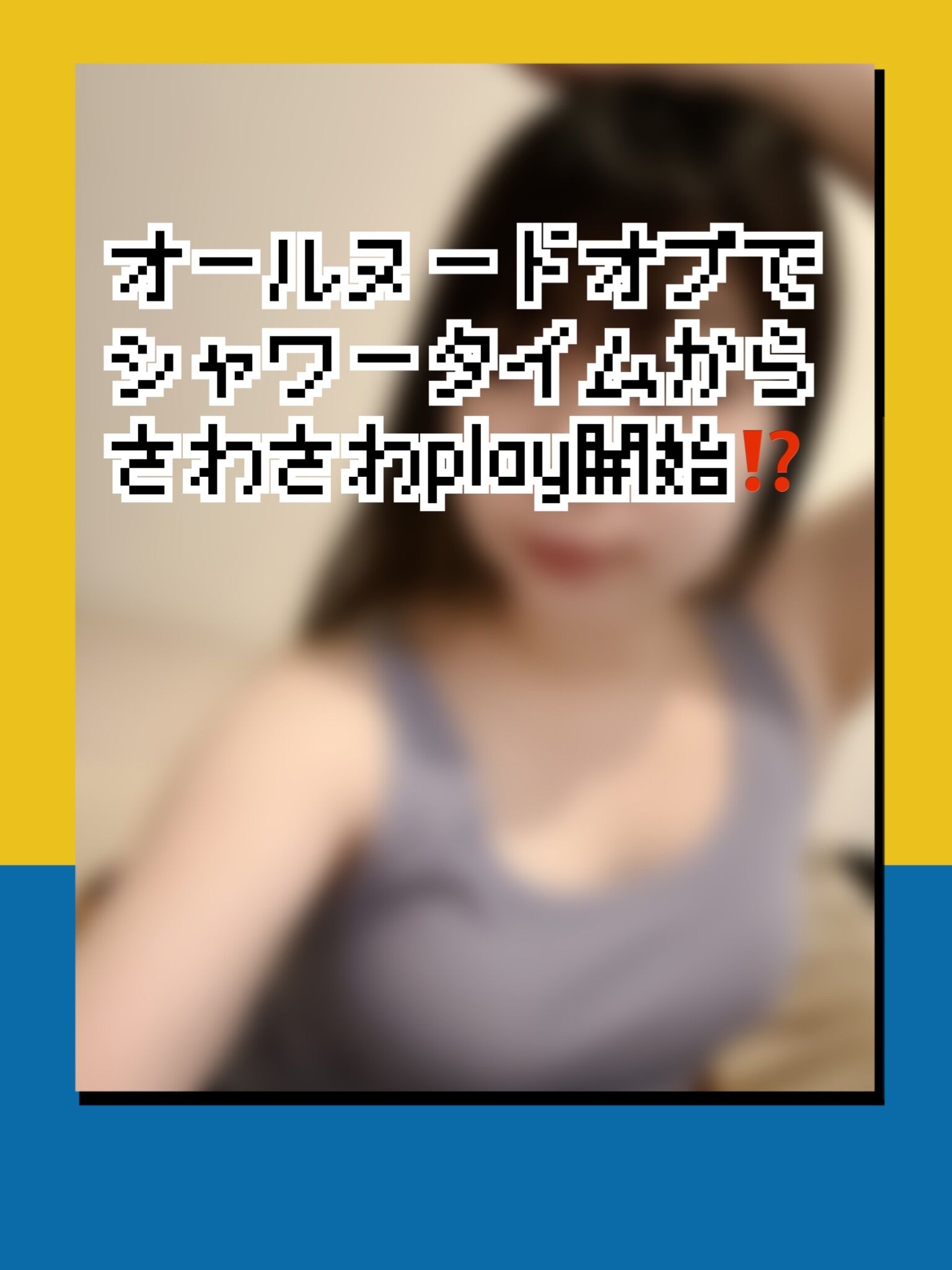 ありがとう☆彡