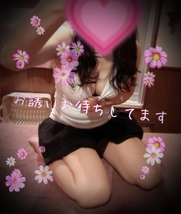 本日