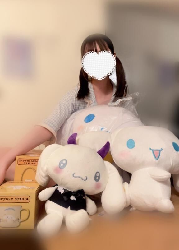 ありがと&#9825;