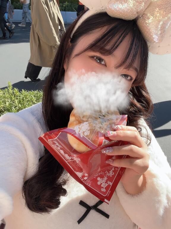 ありがとっ