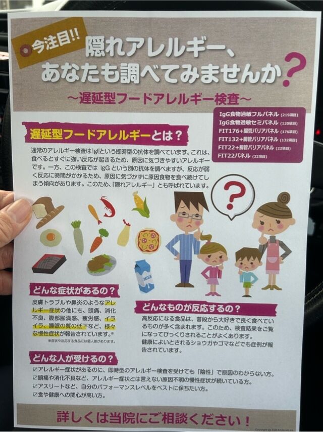 出勤(*´&#42163;`*)