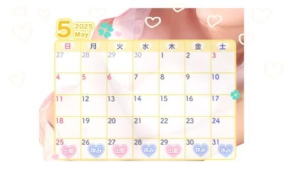 【5月】お店にいてるときまとめました