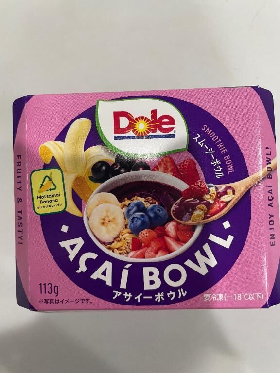 あさいさん&#129744;