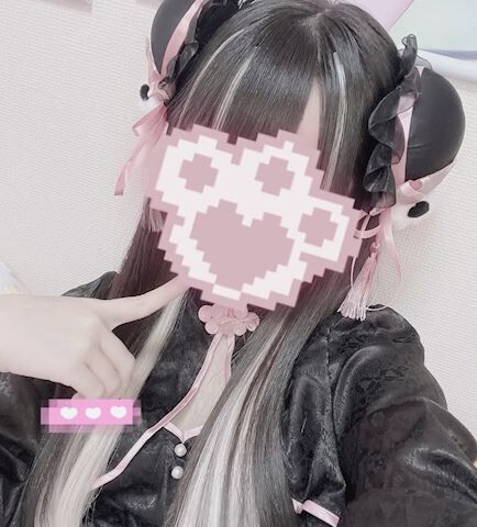 &#9825;