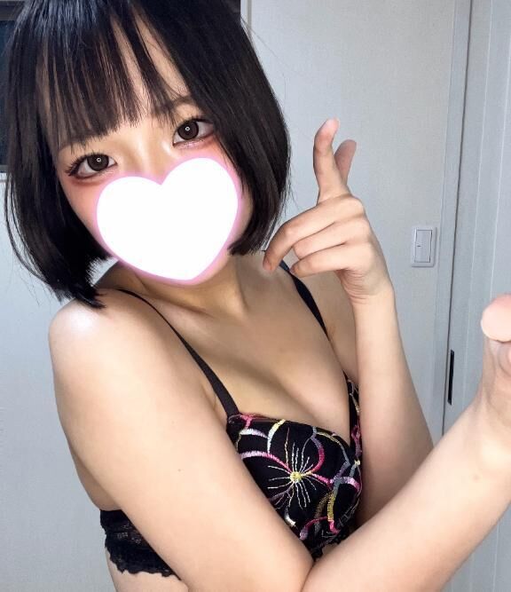 しゅ！&#9825;&#9825;