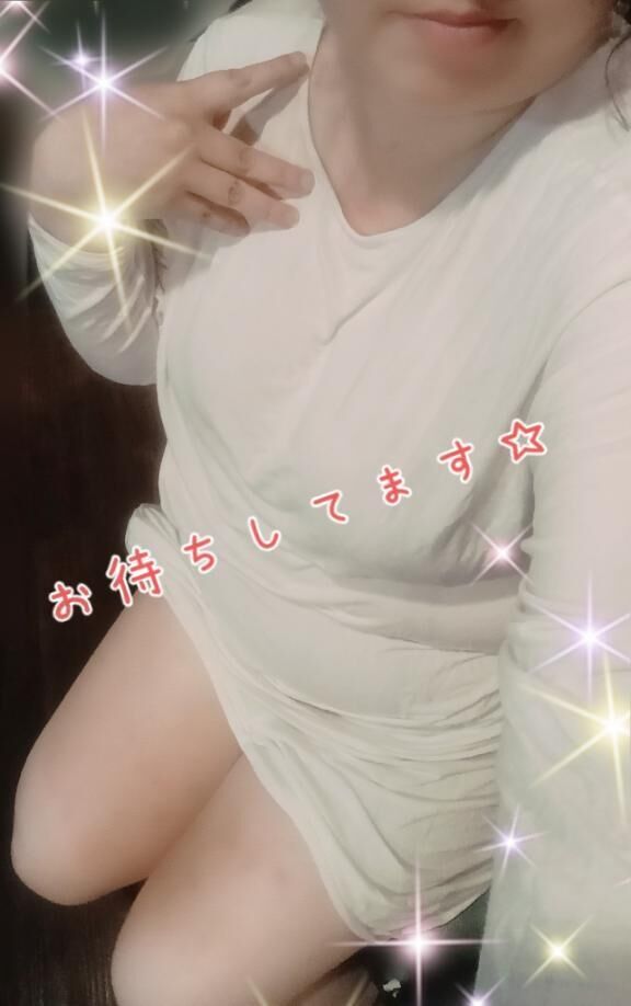 ドキドキしてきたー！