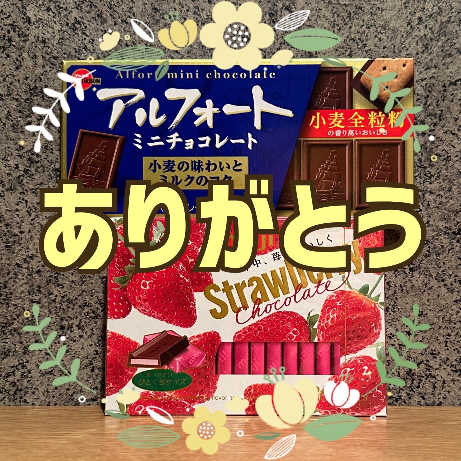 お礼＆次回5/28(水)13時から！