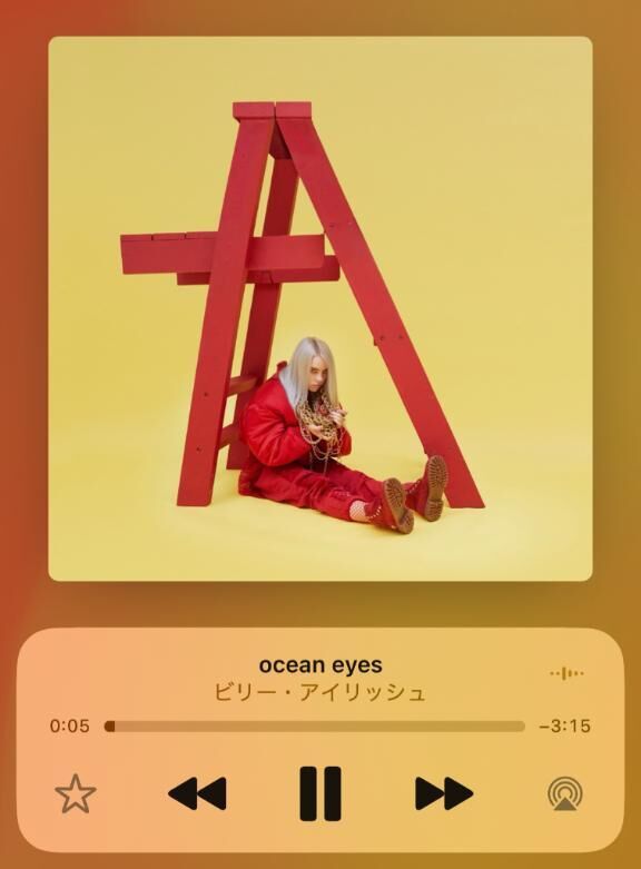 &#127911;&#9748;&#65039;&#305;||&#305;&#305;&#305;||&#305;|