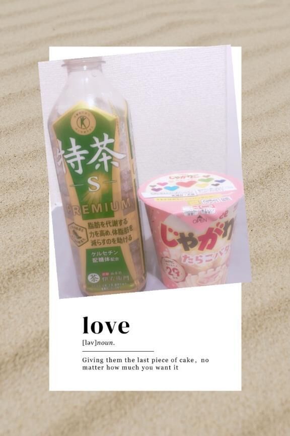 オリエンタルのお客様&#10084;&#65039;