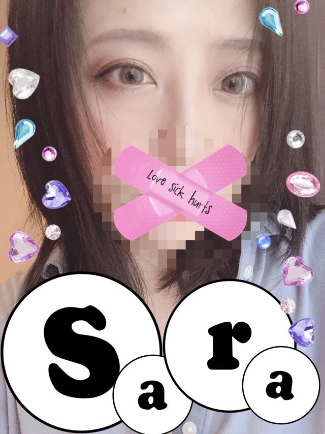 あめあめー&#9748;&#65039;