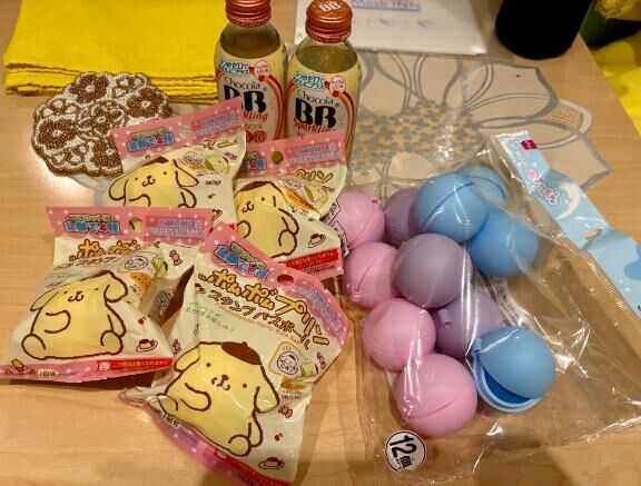 ありがとう