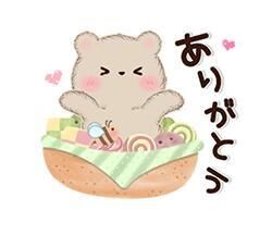 ゆっくりやすんでね勺
