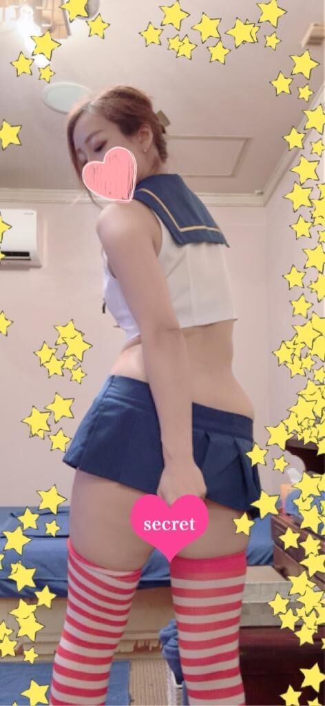 ありがとう
