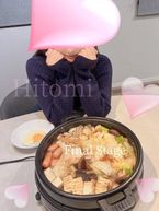 ご馳走様