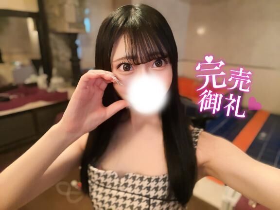 &#10023;&#65038;完売御礼&#10023;&#65038;