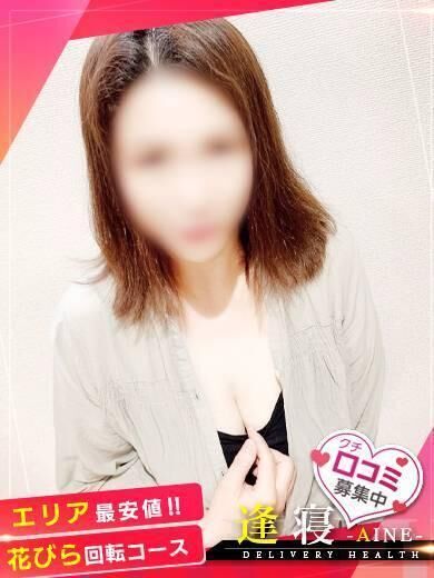 沢山のお誘いありがとうございます