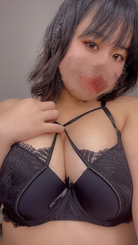一緒に浸かろ？