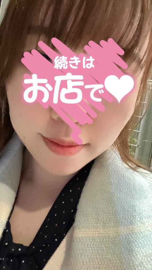 明日もやるよ&#9825;* &#9825;