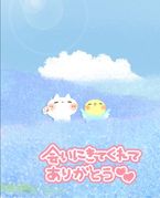 24日(土)Yさん♡♡