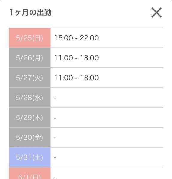 選貢