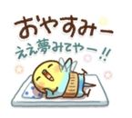 楽しかったー♡