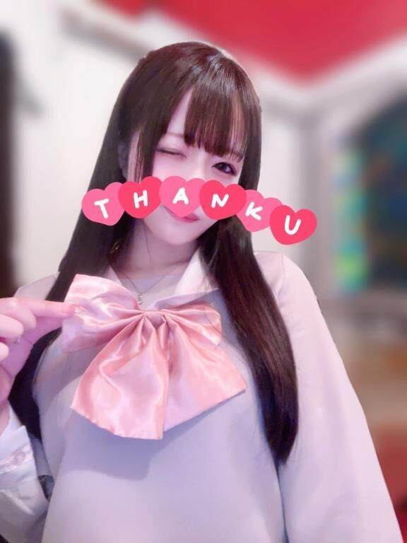 &#128140;