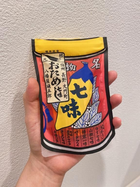 &#127798;&#65039;