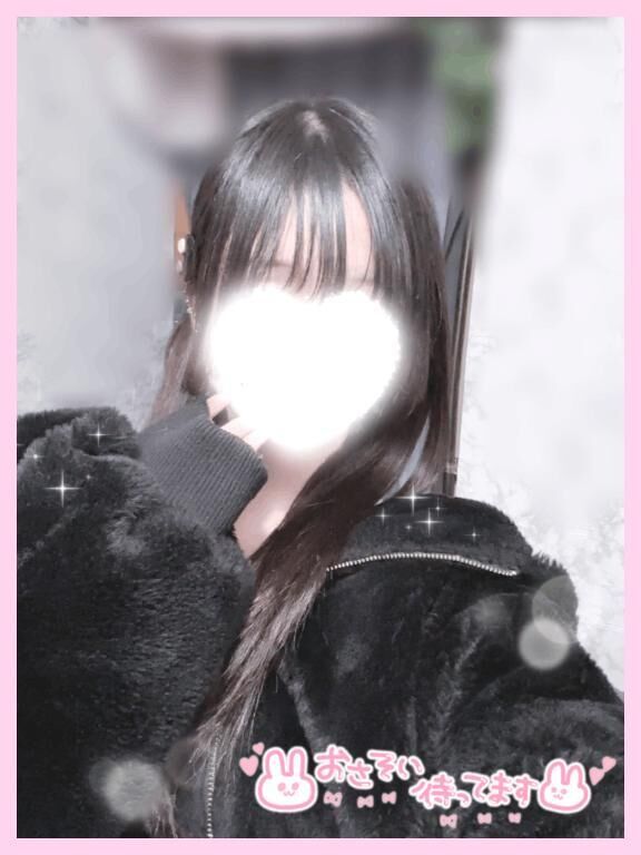 (∪ &#9825;&#9825;‥ &#9825;&#9825;∪)