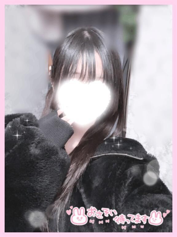 (∪ &#1848;&#8234;‥ &#1848;&#8234;∪)